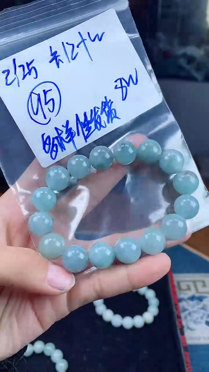 【闪购商品】定制翡翠未镶嵌珠串