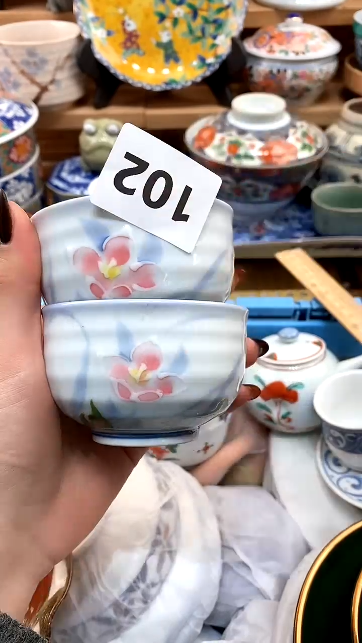 【闪购商品】瓷片新号开播，满28米包邮