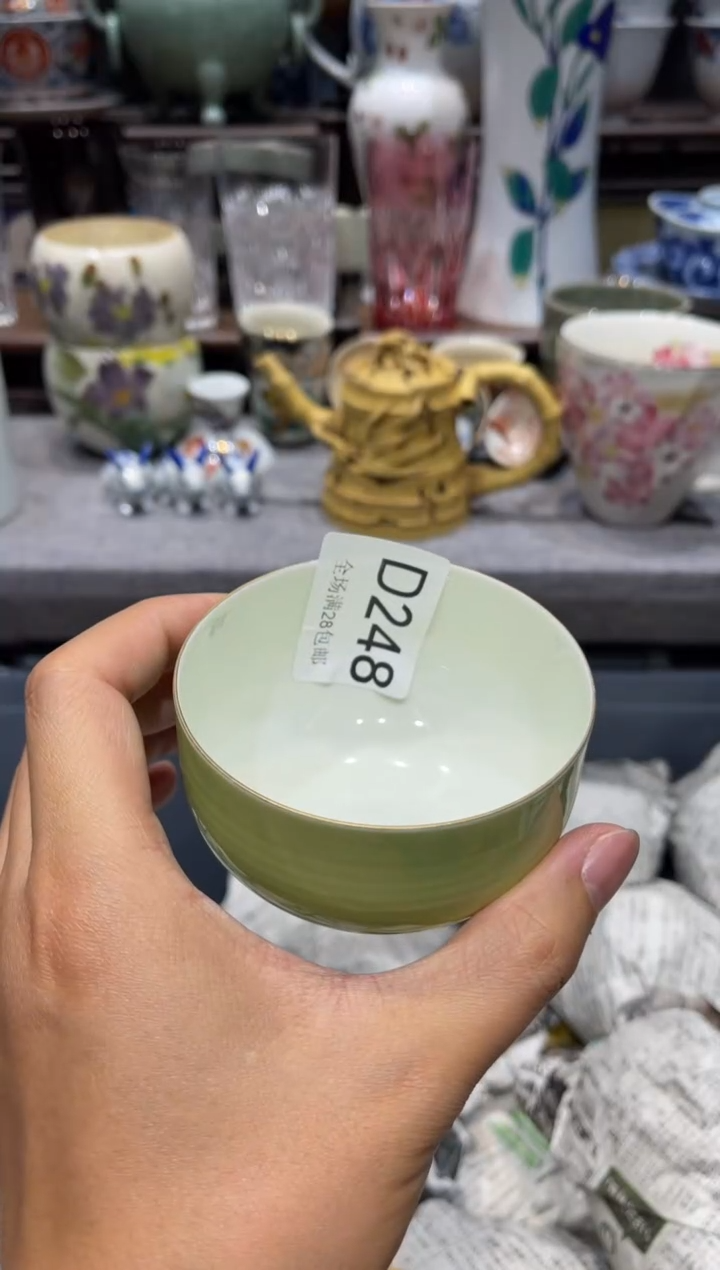 瓷片用****9闪购商品专用链接