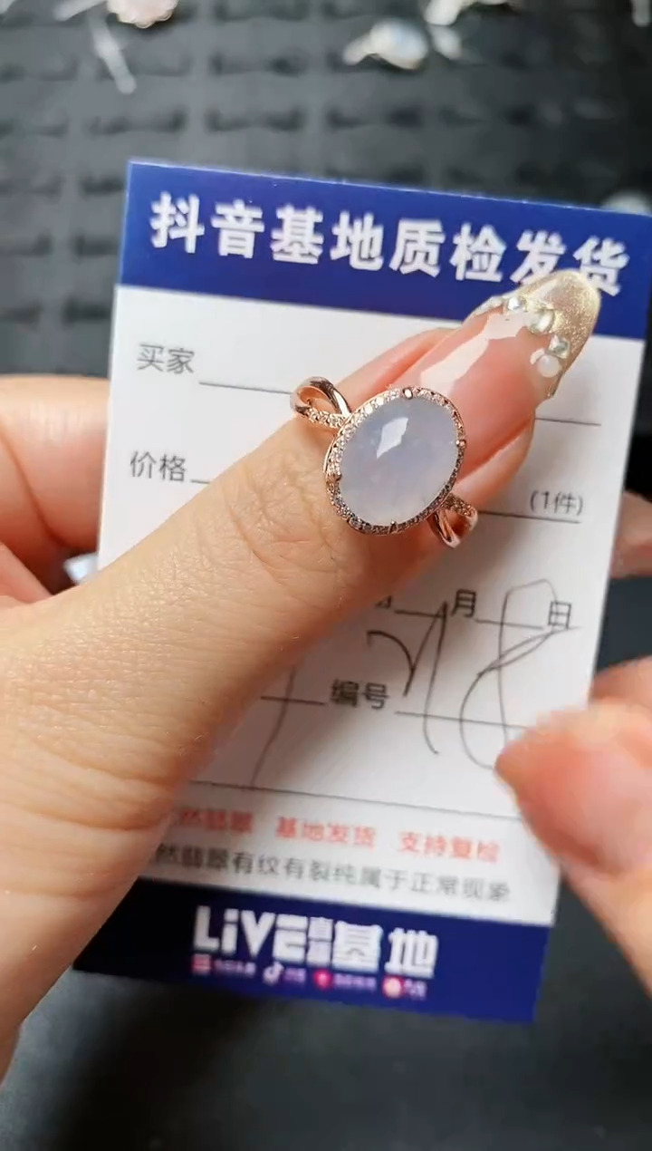 【闪购商品】翡翠戒指银S925镶嵌...........