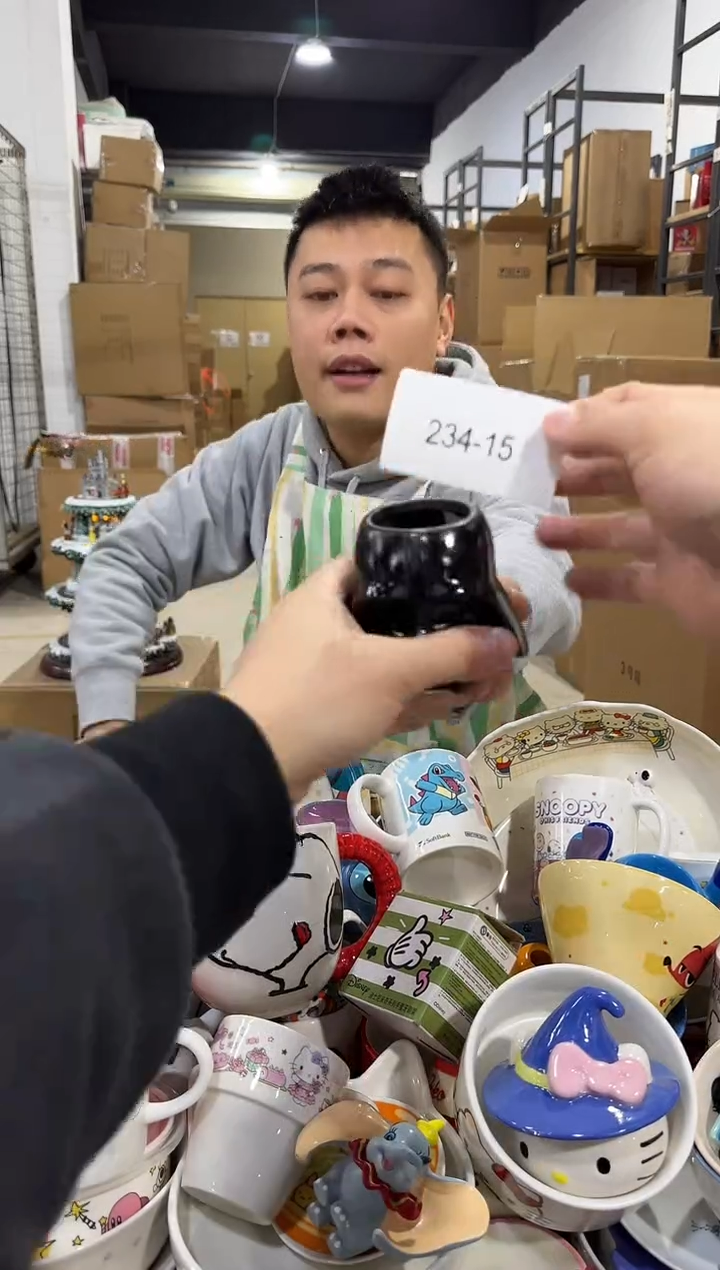 瓷片234-15孤品默认微瑕不退不换