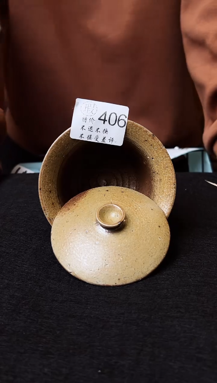 【闪购商品】壶泥舍柴烧精品茶器