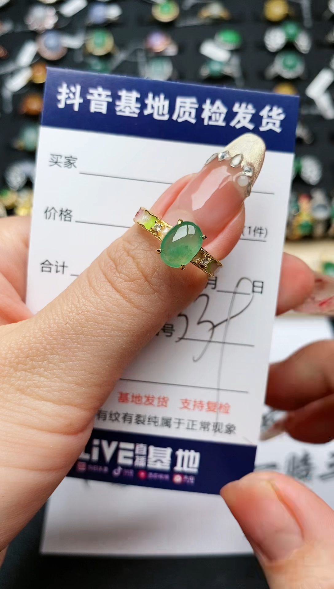 【闪购商品】翡翠戒指银S925镶嵌...........