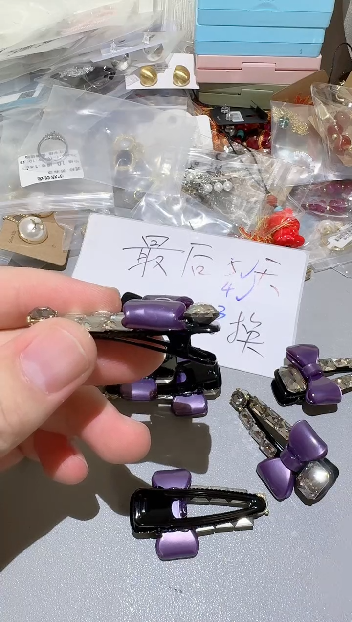 合成立方氧化锆铜合金B104