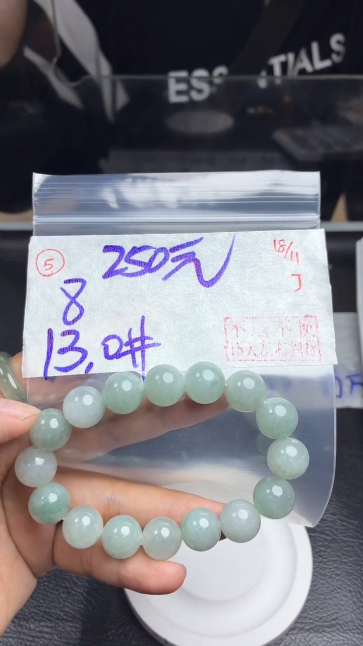 未镶嵌定制翡翠8**0毛货需精细抛光多样性拍一发一+5