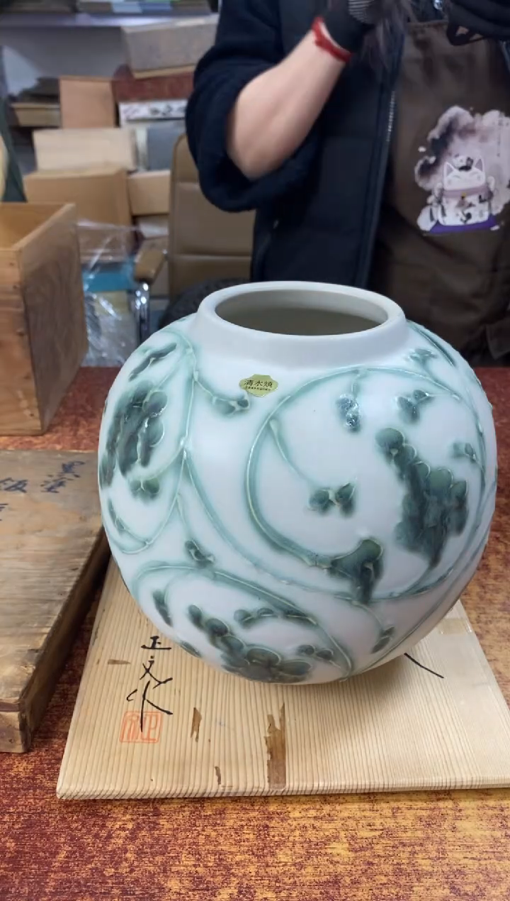 瓷片419小林轩欢迎您