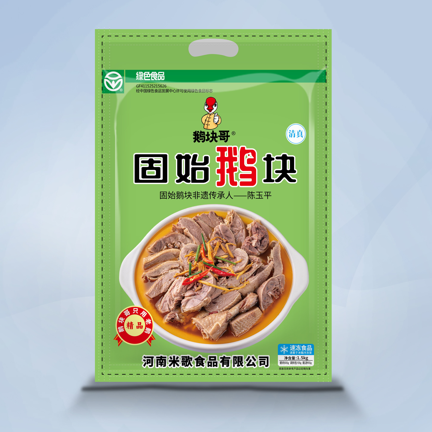 固始鹅块1500g*1袋