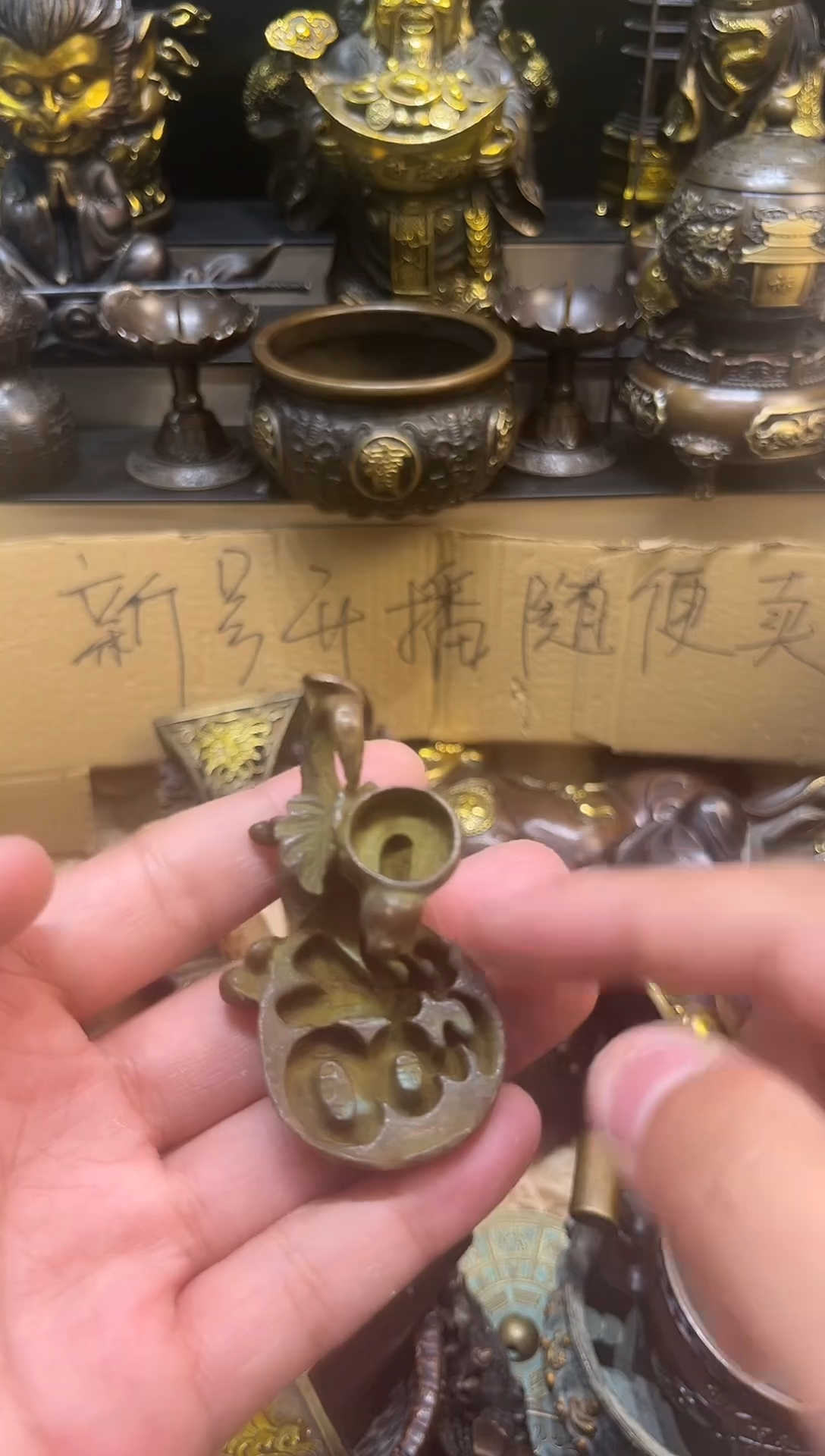 铜通用链接 精选铜器