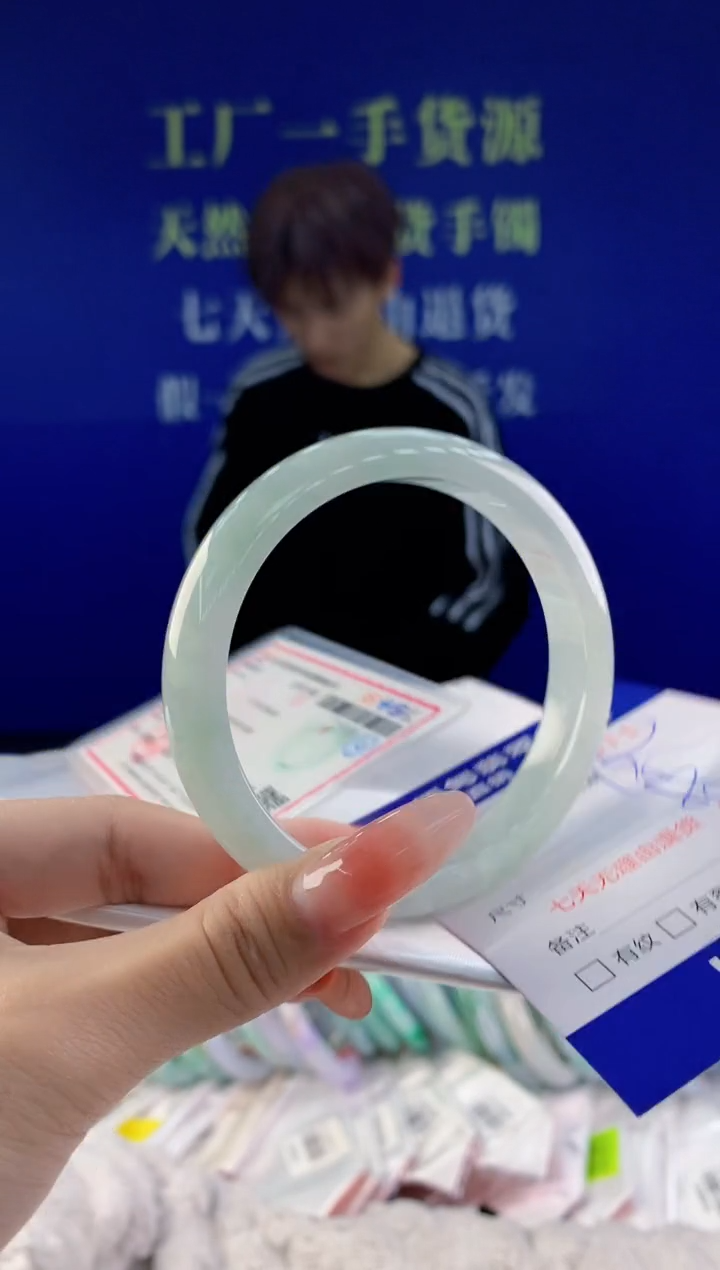 【闪购商品】翡翠手镯未镶嵌71天然A货翡翠