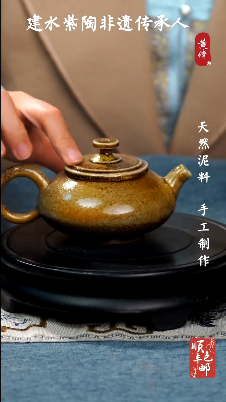 【闪购商品】壶云南建水紫陶壶128