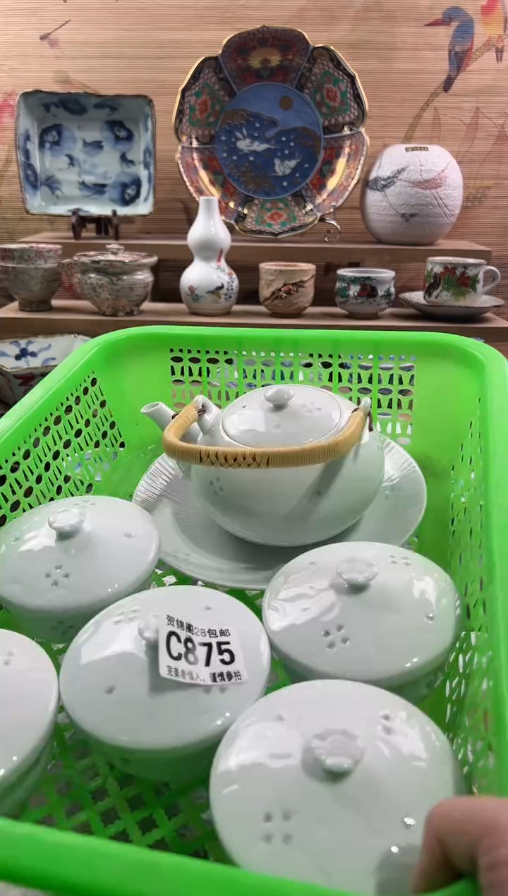 【闪购商品】瓷片当天满28米包邮C875