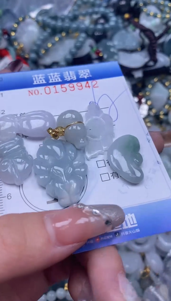 【闪购商品】翡翠颈饰未镶嵌闪购0159942