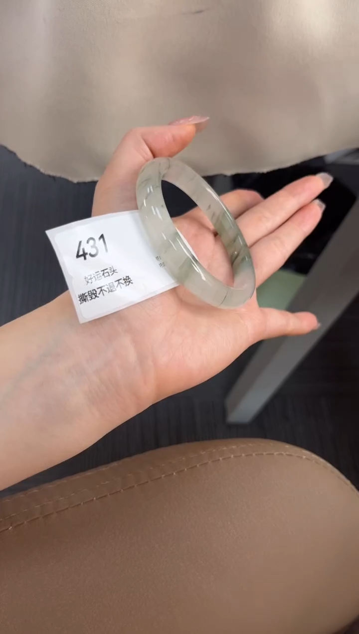 未镶嵌手镯石英质玉微瑕431