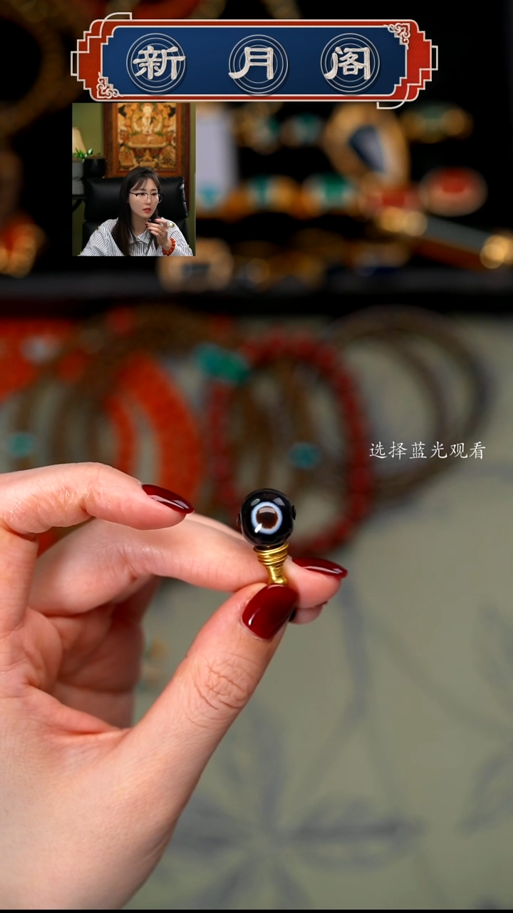 【闪购商品】玛瑙/玉髓文玩配饰未镶嵌文玩配饰