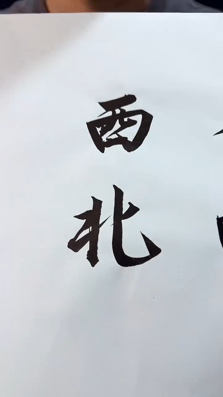 50米浅蓝色蜡染长卷1卷