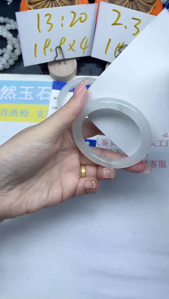 【闪购商品】石英质玉手镯未镶嵌169-52.4