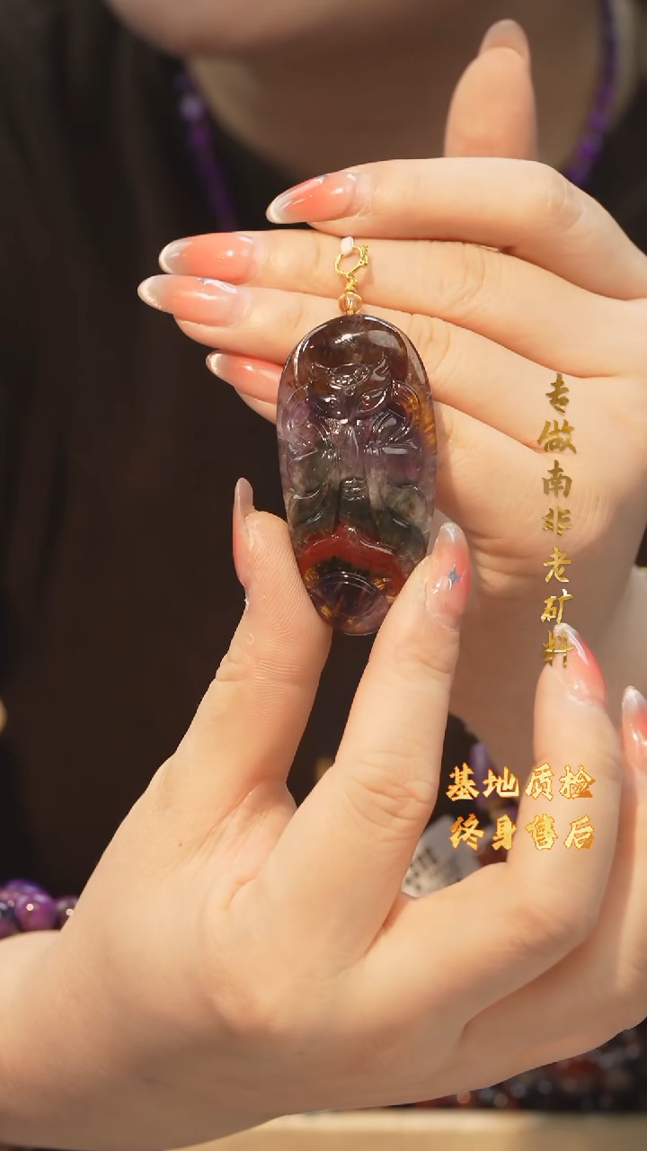 【闪购商品】水晶极光吊坠/多样性发未镶嵌G17