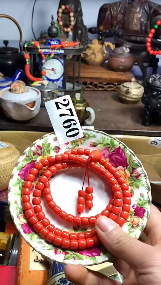 【闪购商品】瓷器默链接一物一拍