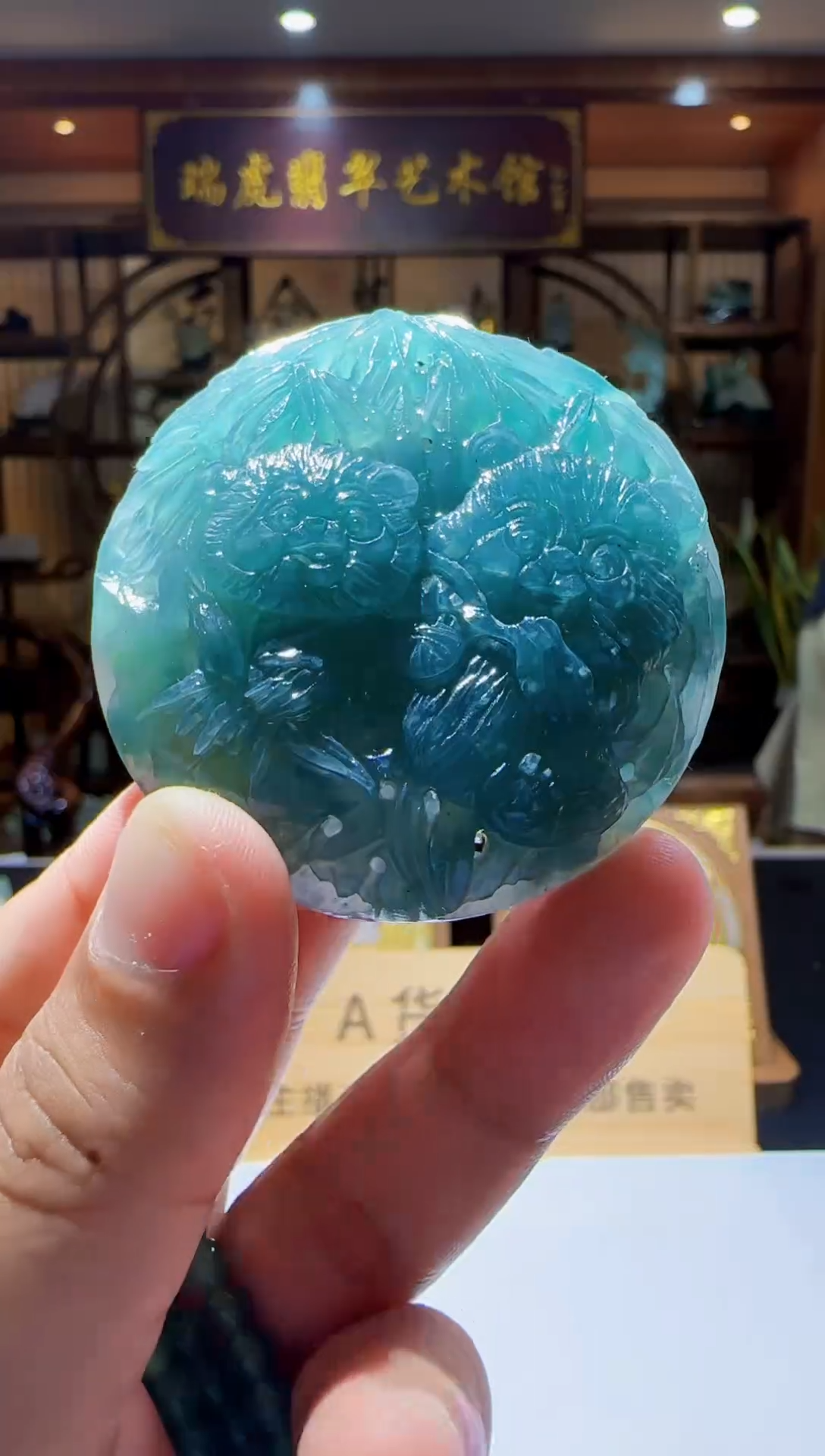 定制翡翠未镶嵌L-@@QJBD073047