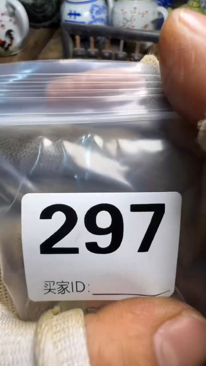 ❤****成佳合创意屋专属链接