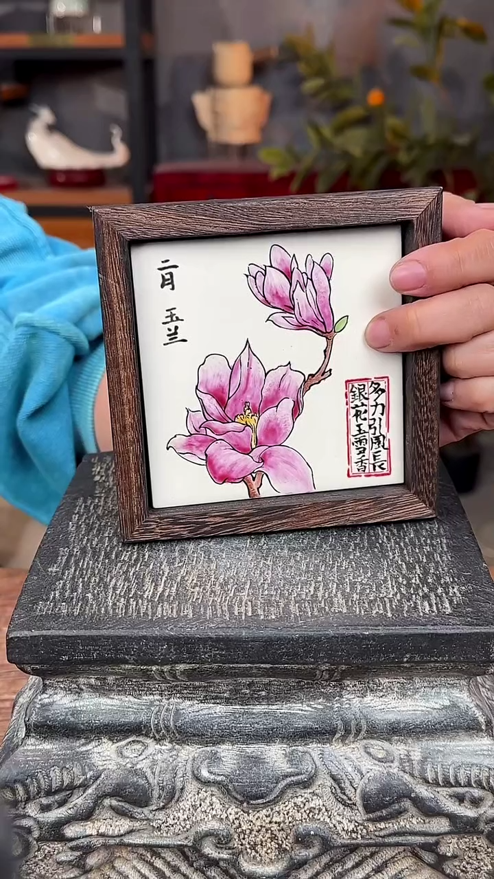 【闪购商品】摆件釉上彩陶瓷实木收纳盒