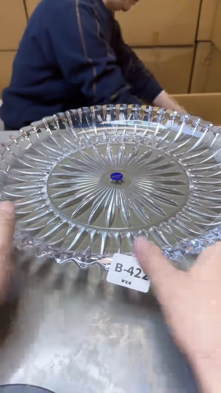 【闪购商品】瓷片422聚宝缘精选二号店