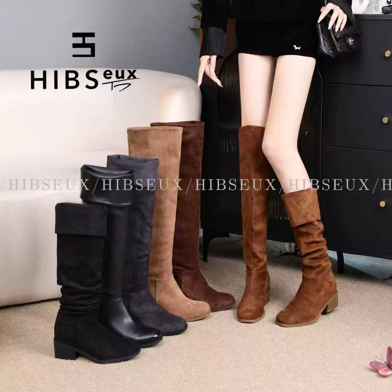 Hibseux/槿奢复古时尚百搭城市长靴粗跟弹力堆堆靴881120