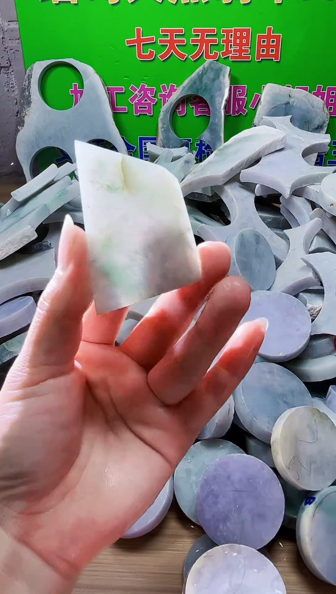 翡翠未镶嵌颈饰天然翡翠A货056