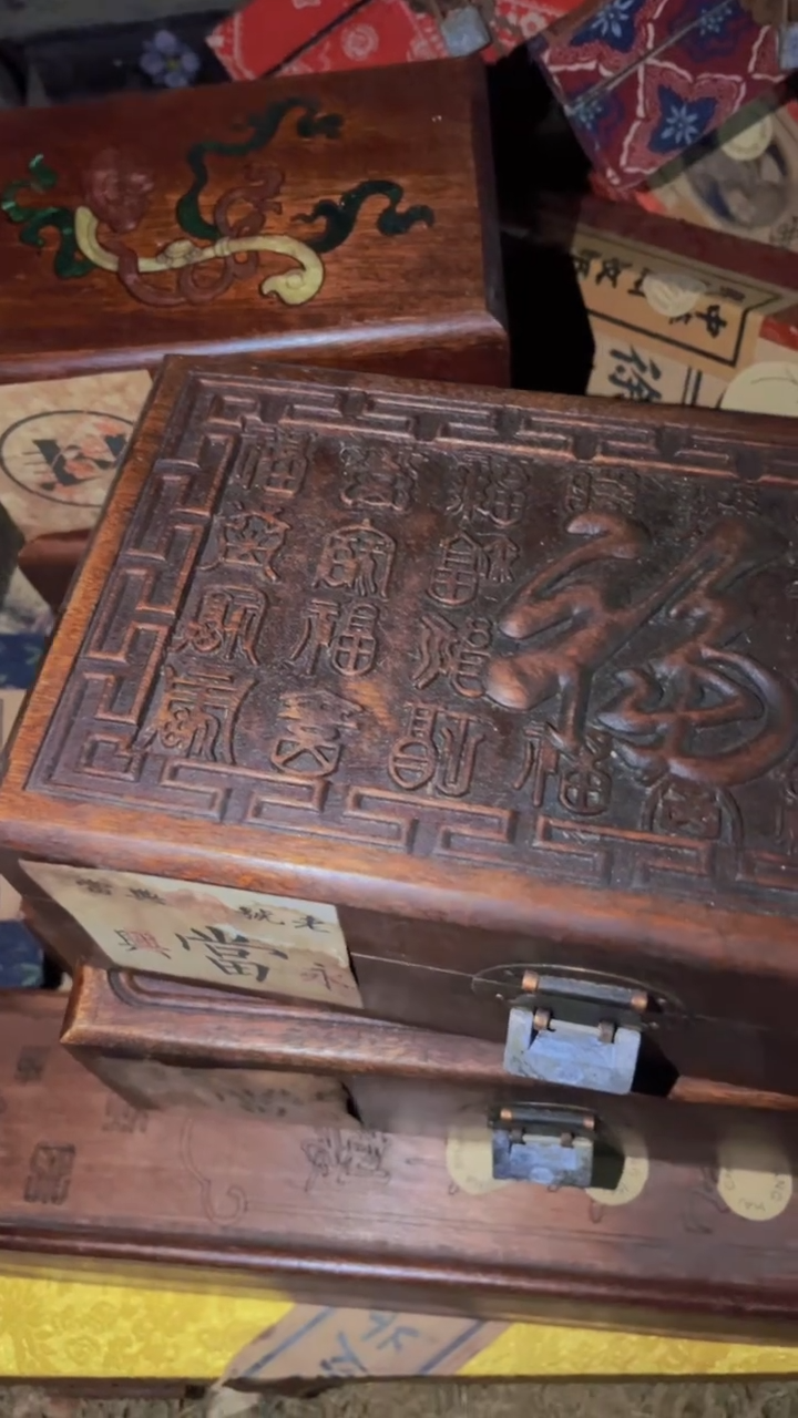 香榧木摆件一个【玉霞优品】 多样性发其一