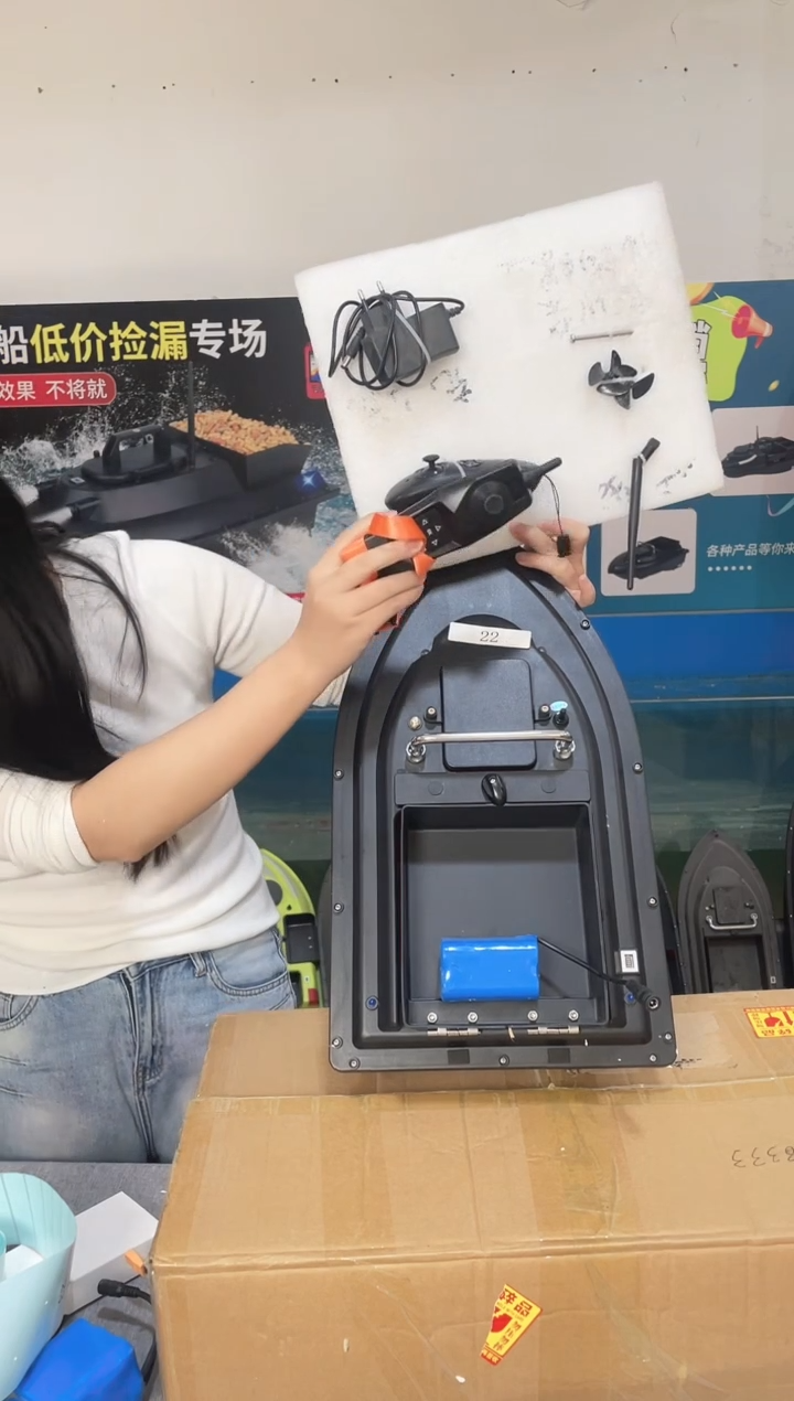 二手船处理 7.4VGPS两点版 配12000毫安电池 编号22