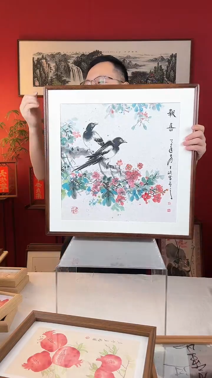 【闪购商品】国画报喜52*52国画精品