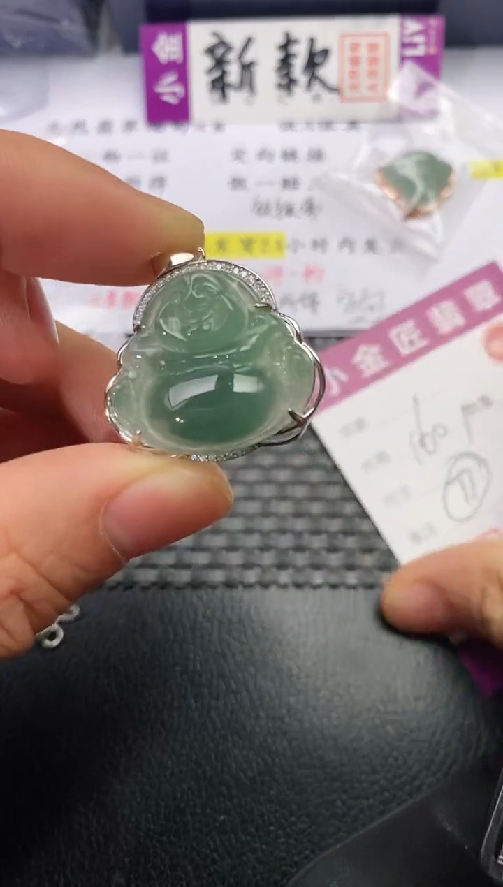 吊坠(不含链)银S925镶嵌翡翠梅*挂件