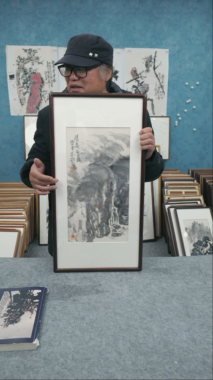 【闪购商品】国画33*66郑志超老师山水