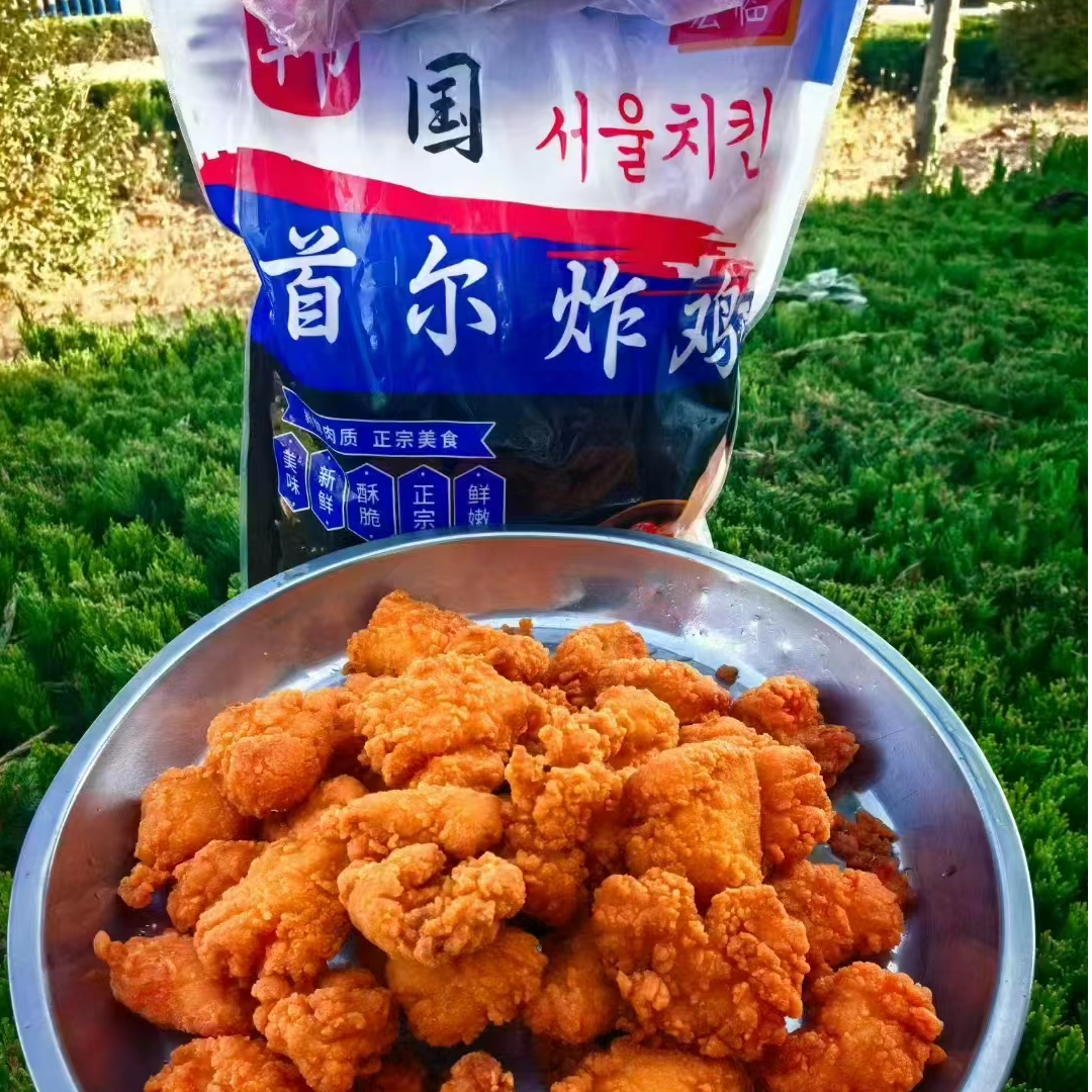 韩国首尔炸鸡800g一袋（送货到小区门口）