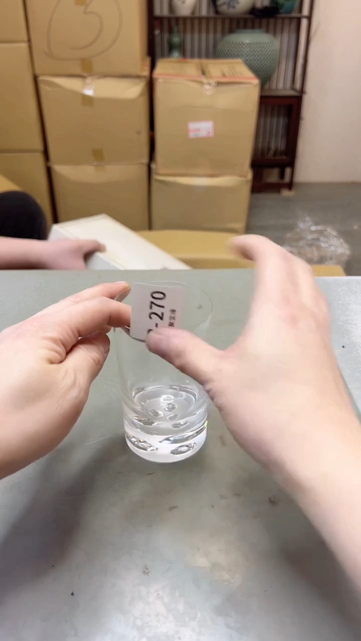 【闪购商品】瓷片270四单聚宝缘二号店