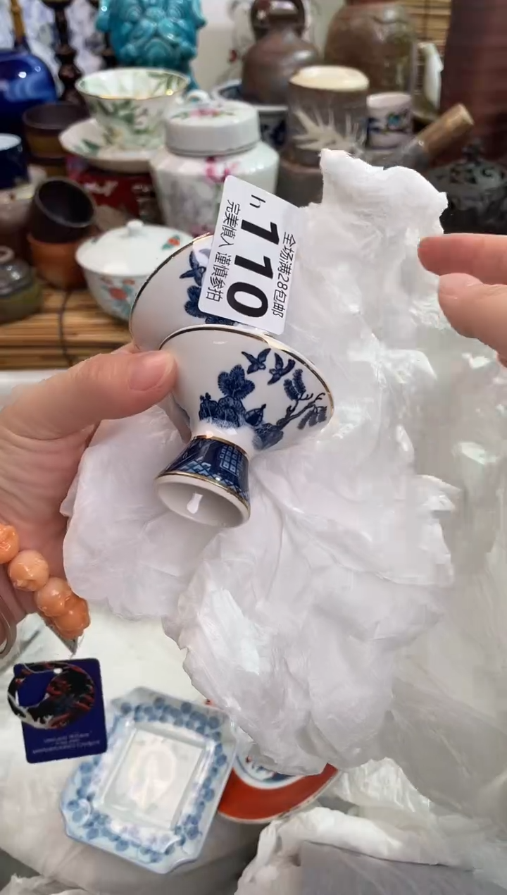 岁***头全场28米包邮 陶瓷茶具瓷器