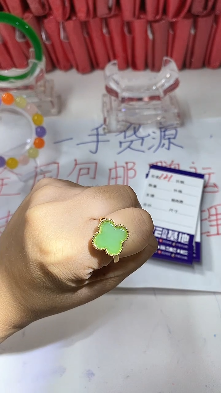 流行美美百搭真实好看直播间122
