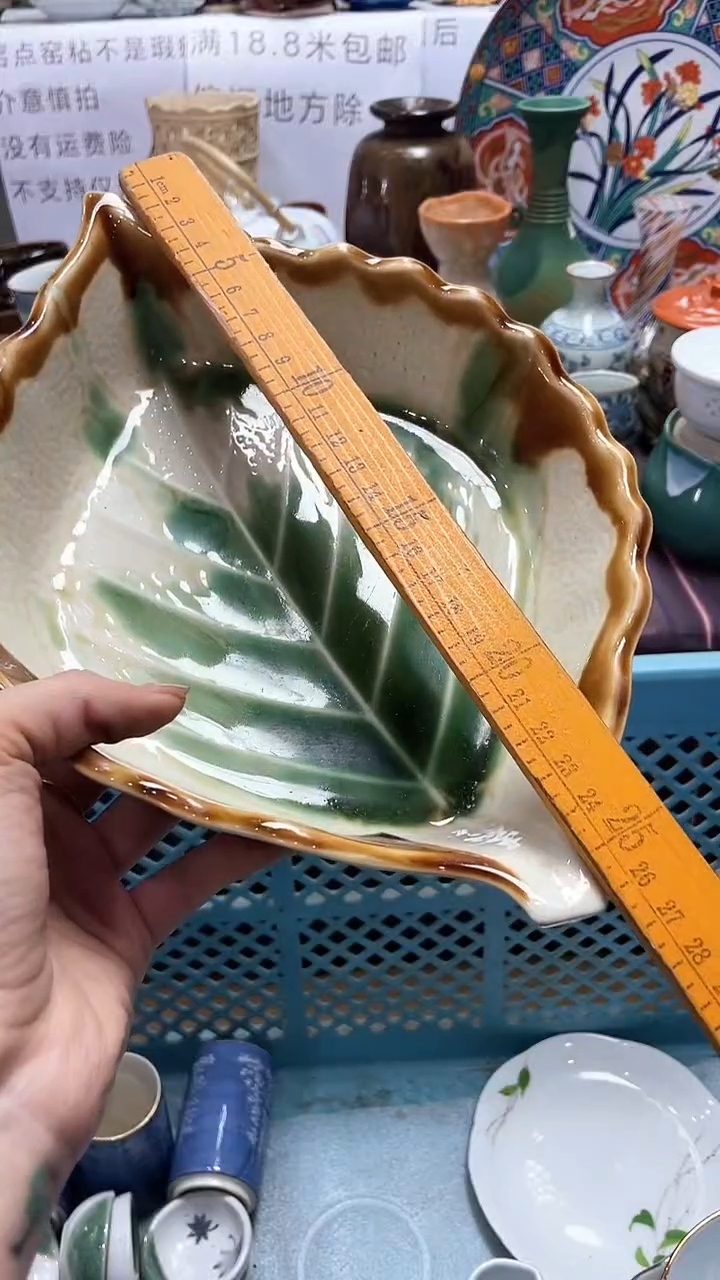 【闪购商品】1闪购闪购闪购闪购