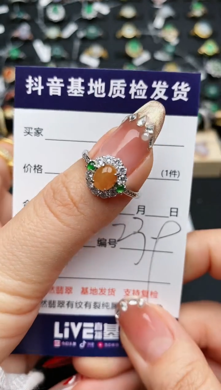 【闪购商品】翡翠戒指银S925镶嵌.........