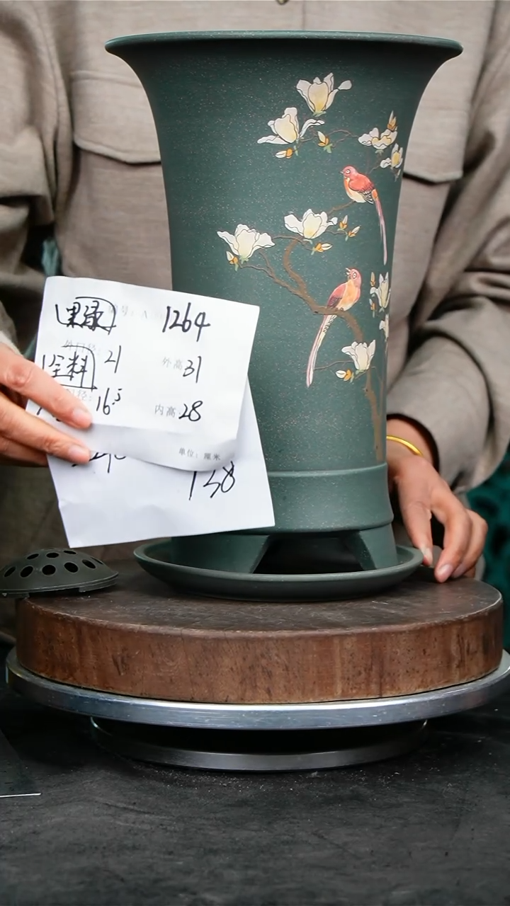 紫砂花盆1264+z紫砂花盆