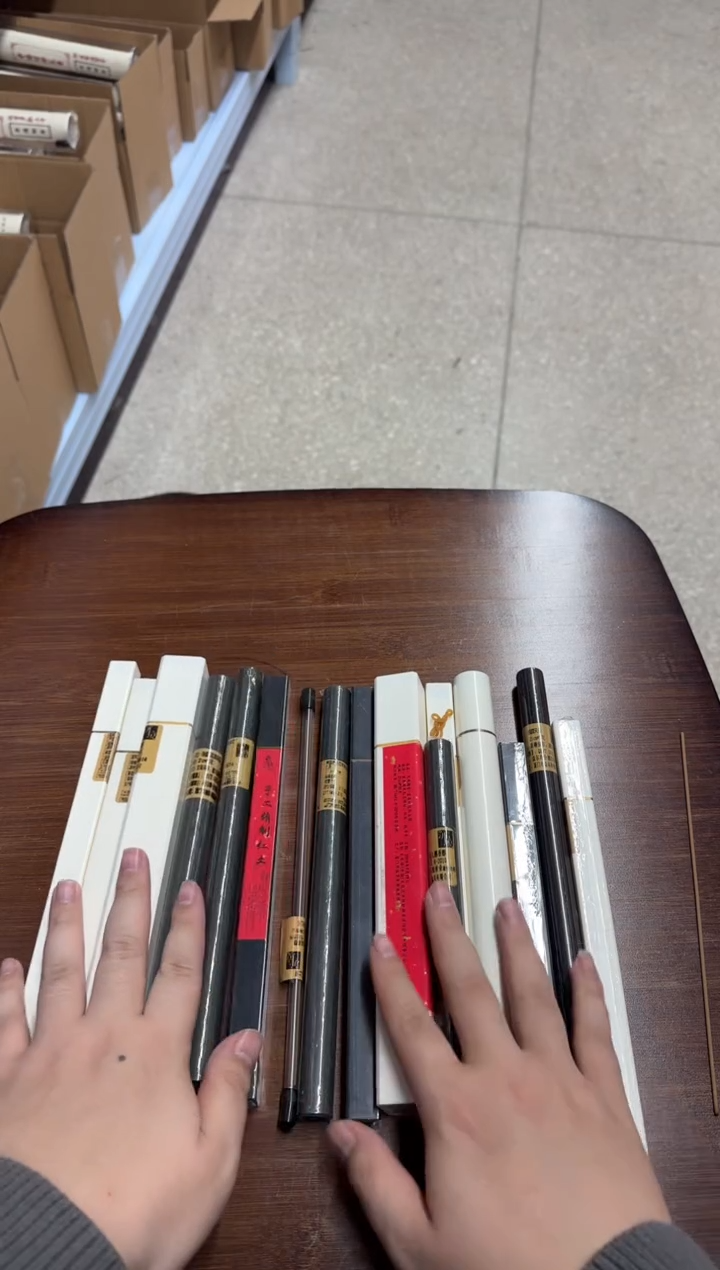 【闪购商品】线香38号 组合