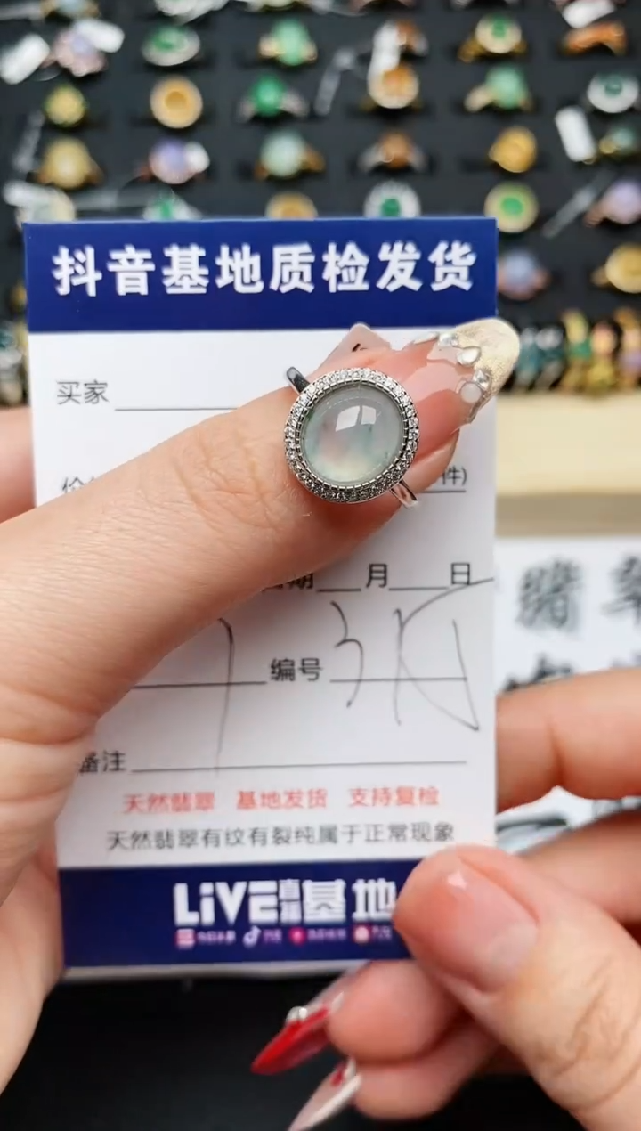 【闪购商品】翡翠戒指银S925镶嵌...........