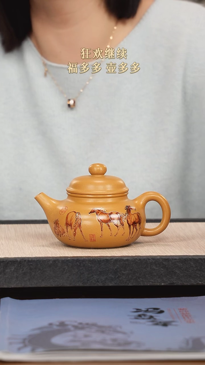 【闪购商品】紫砂茶壶紫砂紫砂紫砂