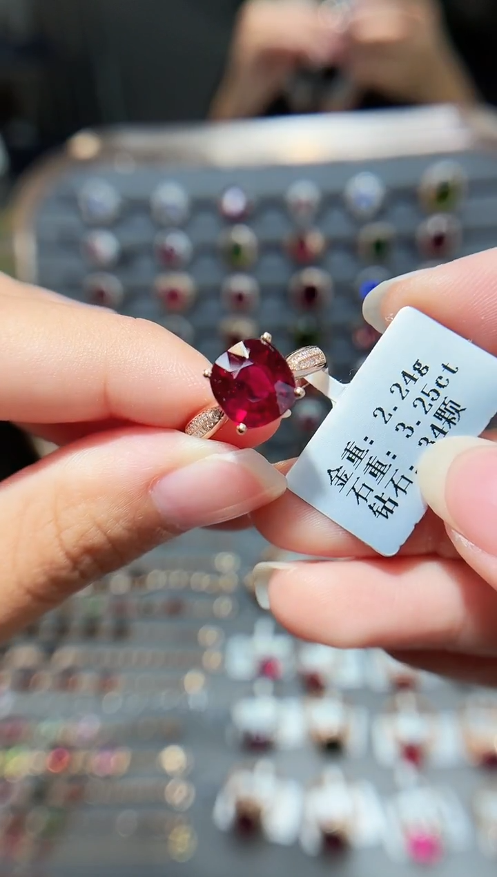 18K金镶嵌戒指碧玺3.25.