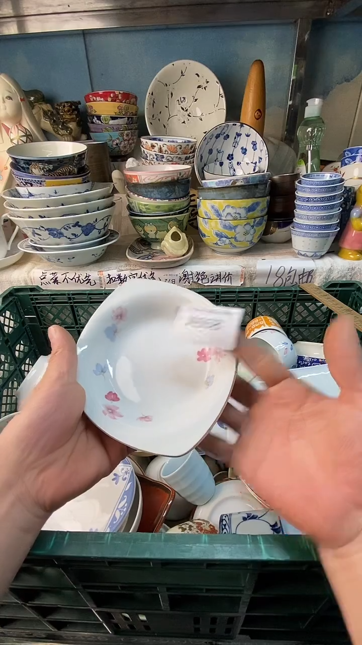 瓷片幸*儿感谢您一直以来的支持558