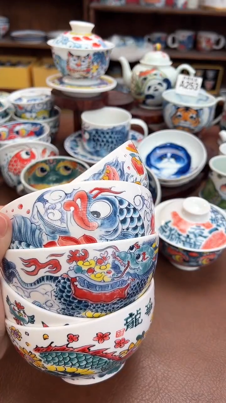 【闪购商品】宠粉福利价      米饭碗（5个一起）