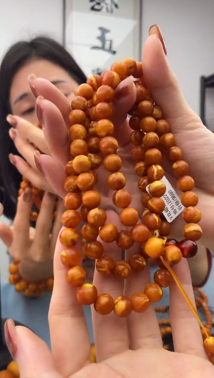 【闪购商品】蜜蜡珠宝奇石未镶嵌054微瑕，假一罚十