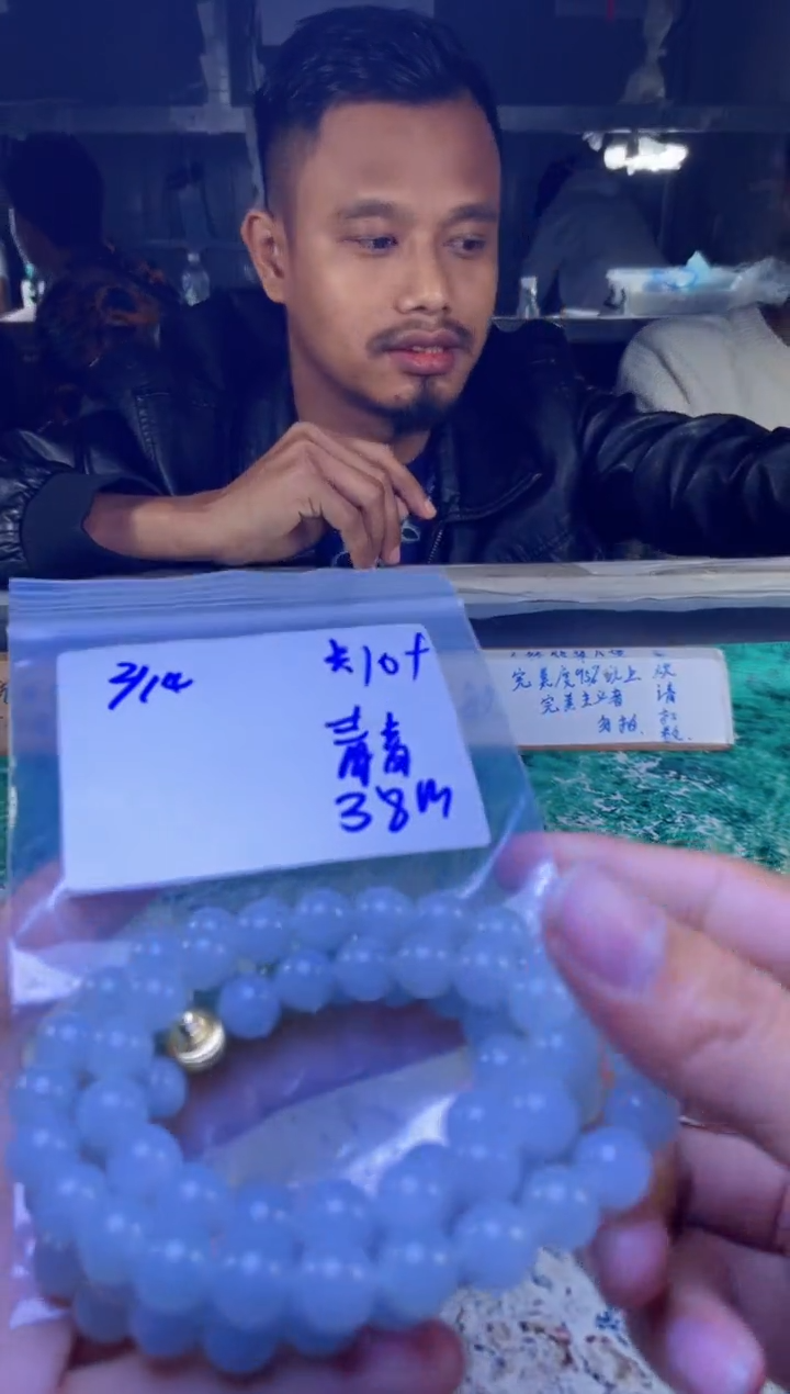 【闪购商品】定制翡翠未镶嵌珠串