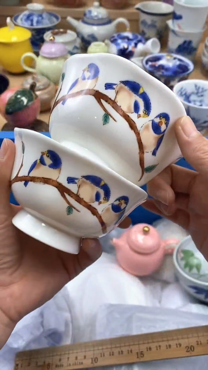 【闪购商品】茶盏【闪购商品】【闪购商品】