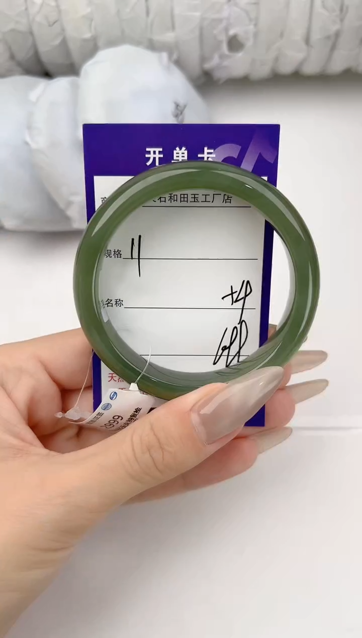 和田玉手镯未镶嵌11颜色微差无瑕疵